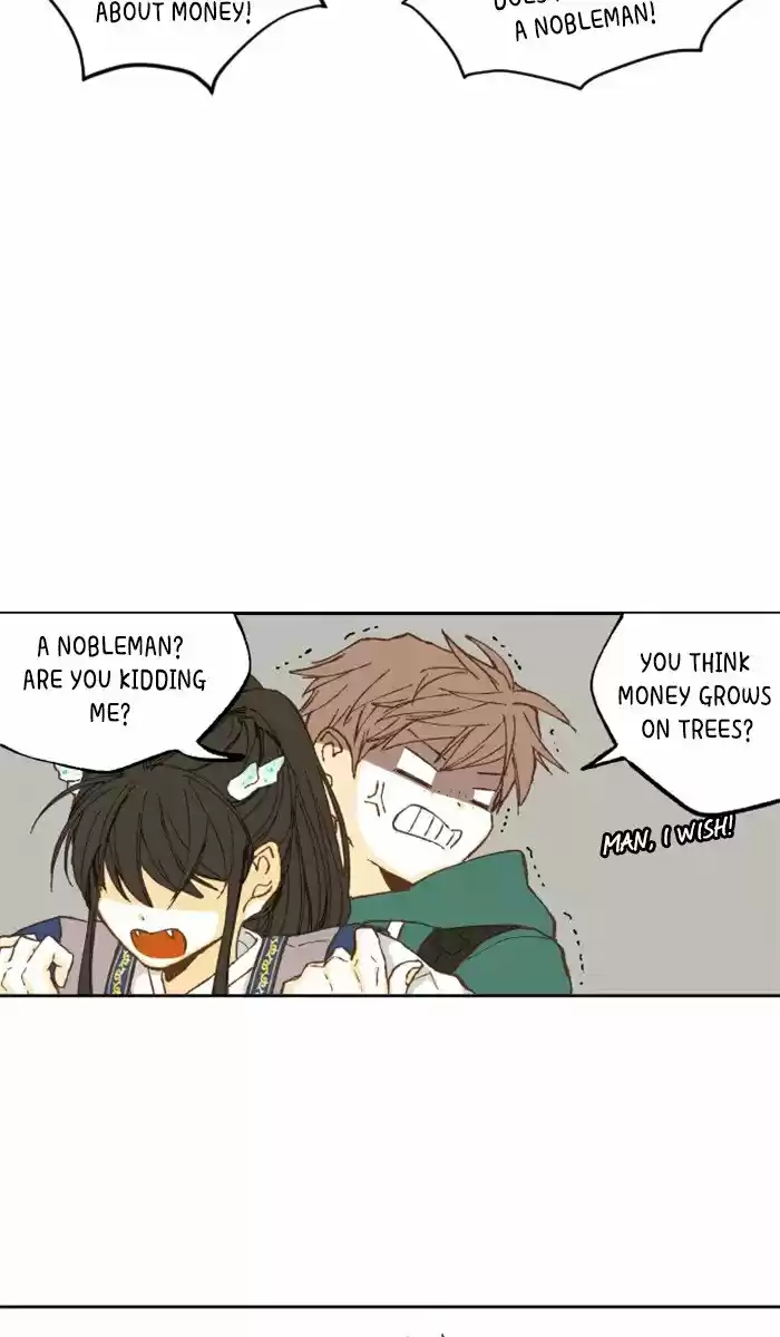 How To Become A Dragon Chapter 5