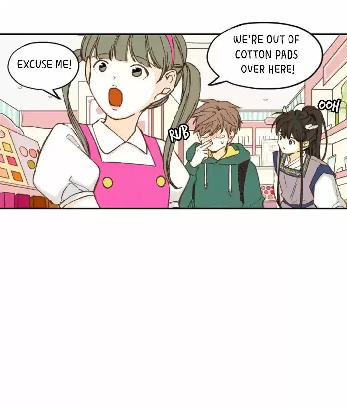 How To Become A Dragon Chapter 5