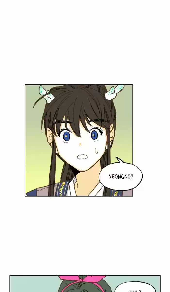 How To Become A Dragon Chapter 5