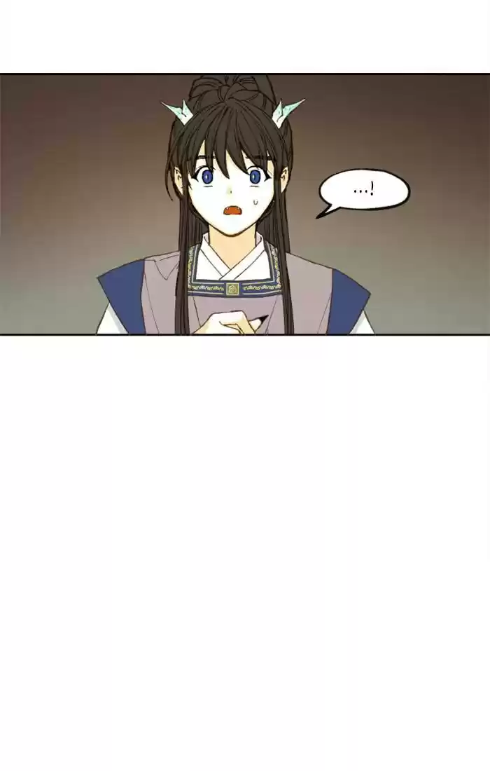 How To Become A Dragon Chapter 50