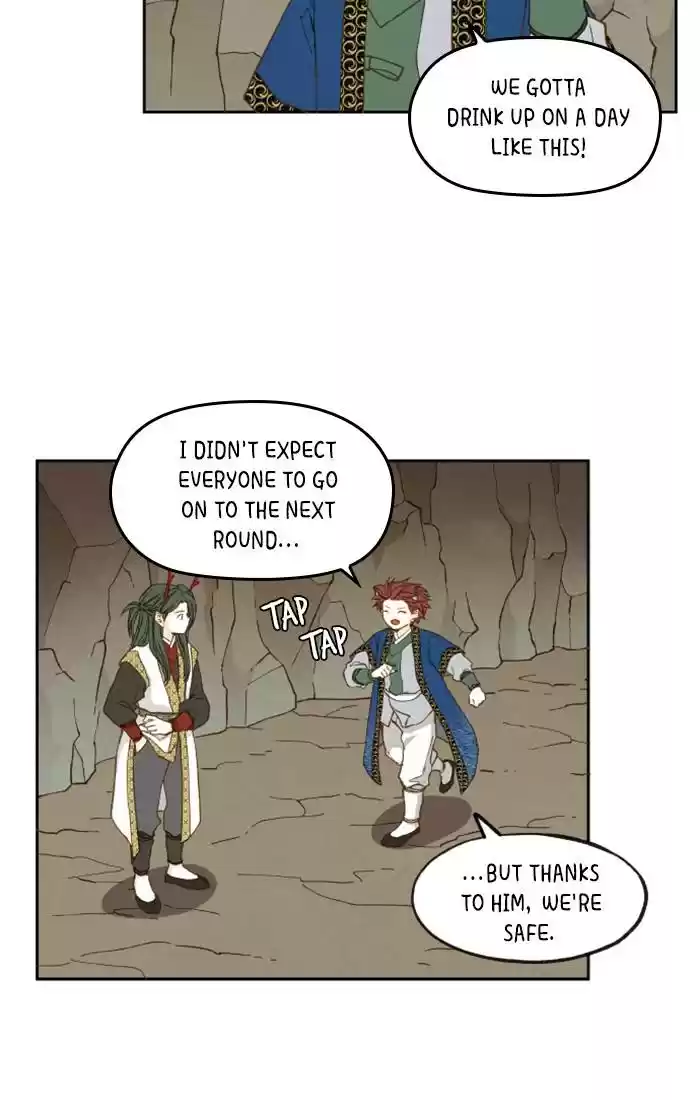 How To Become A Dragon Chapter 50