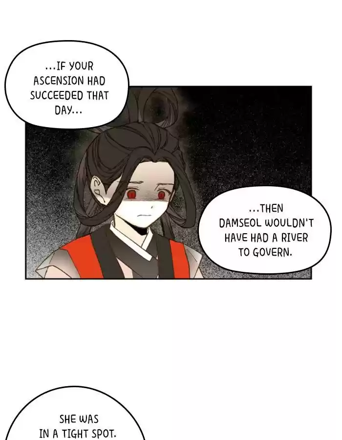 How To Become A Dragon Chapter 51