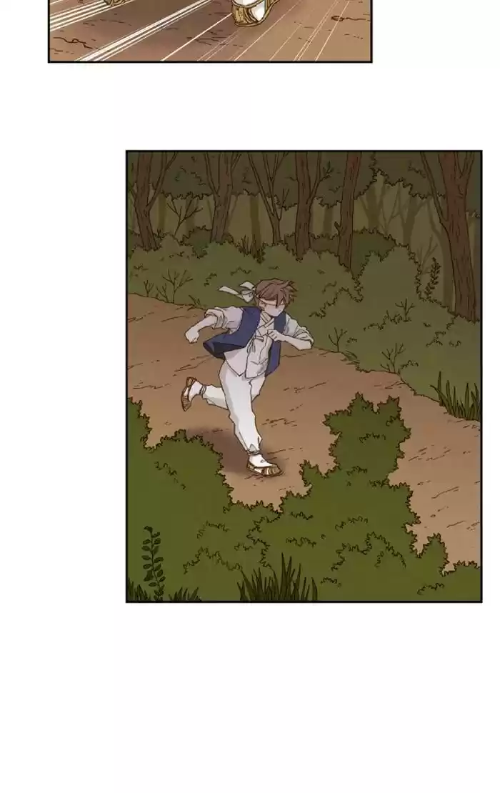 How To Become A Dragon Chapter 51