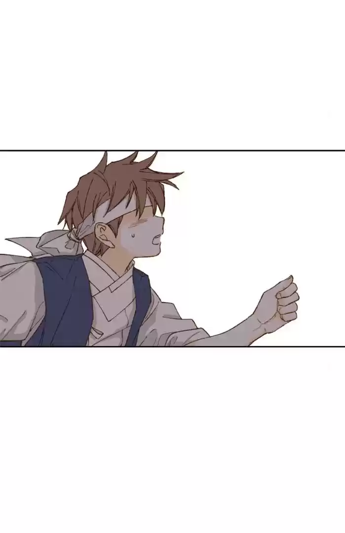 How To Become A Dragon Chapter 51