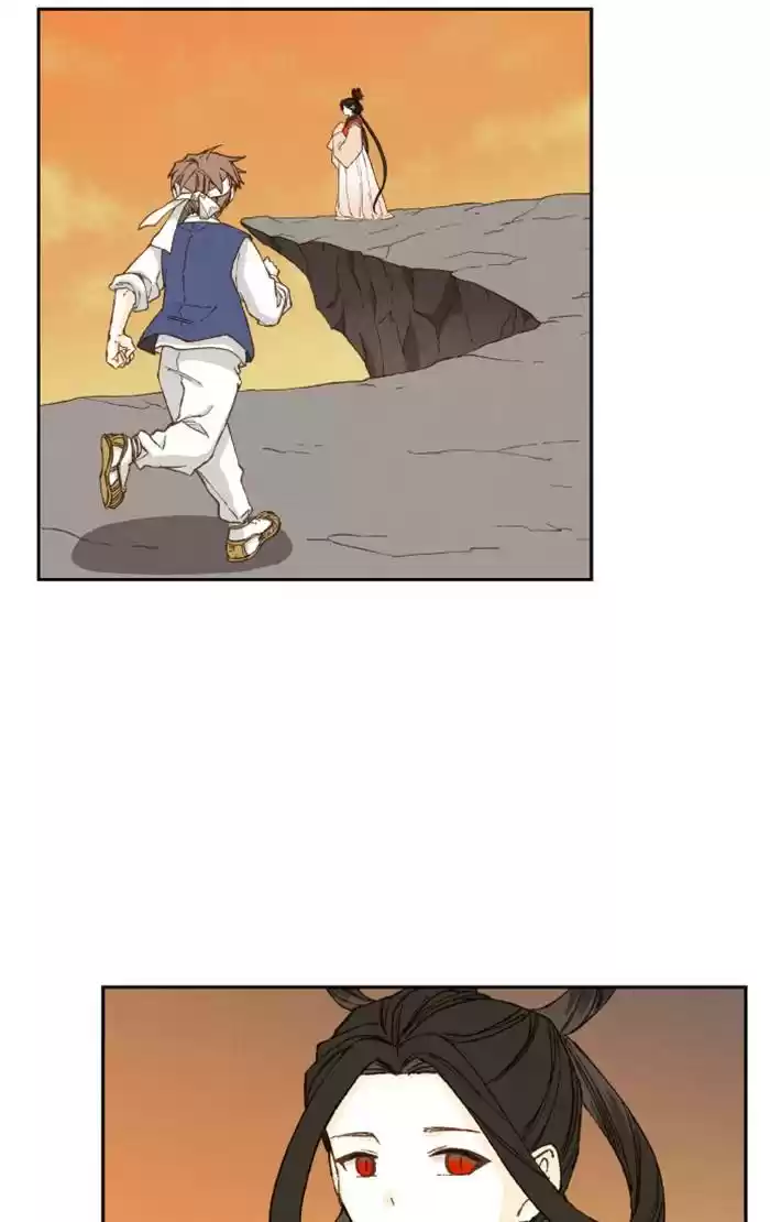 How To Become A Dragon Chapter 51