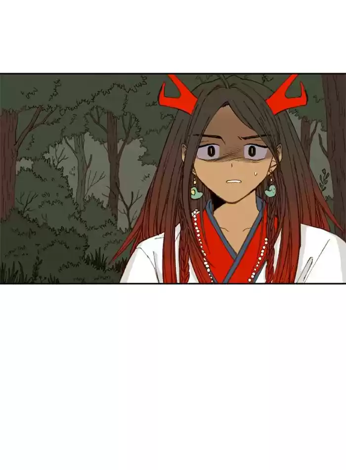 How To Become A Dragon Chapter 51