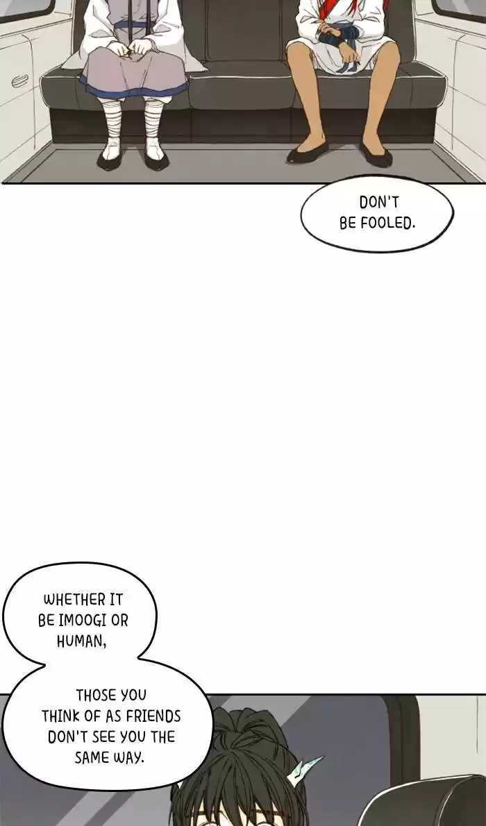 How To Become A Dragon Chapter 51