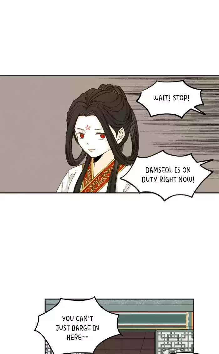 How To Become A Dragon Chapter 52