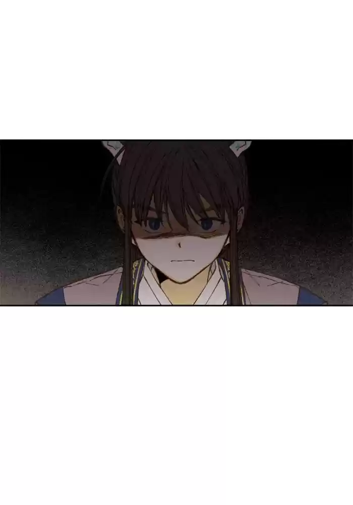 How To Become A Dragon Chapter 52