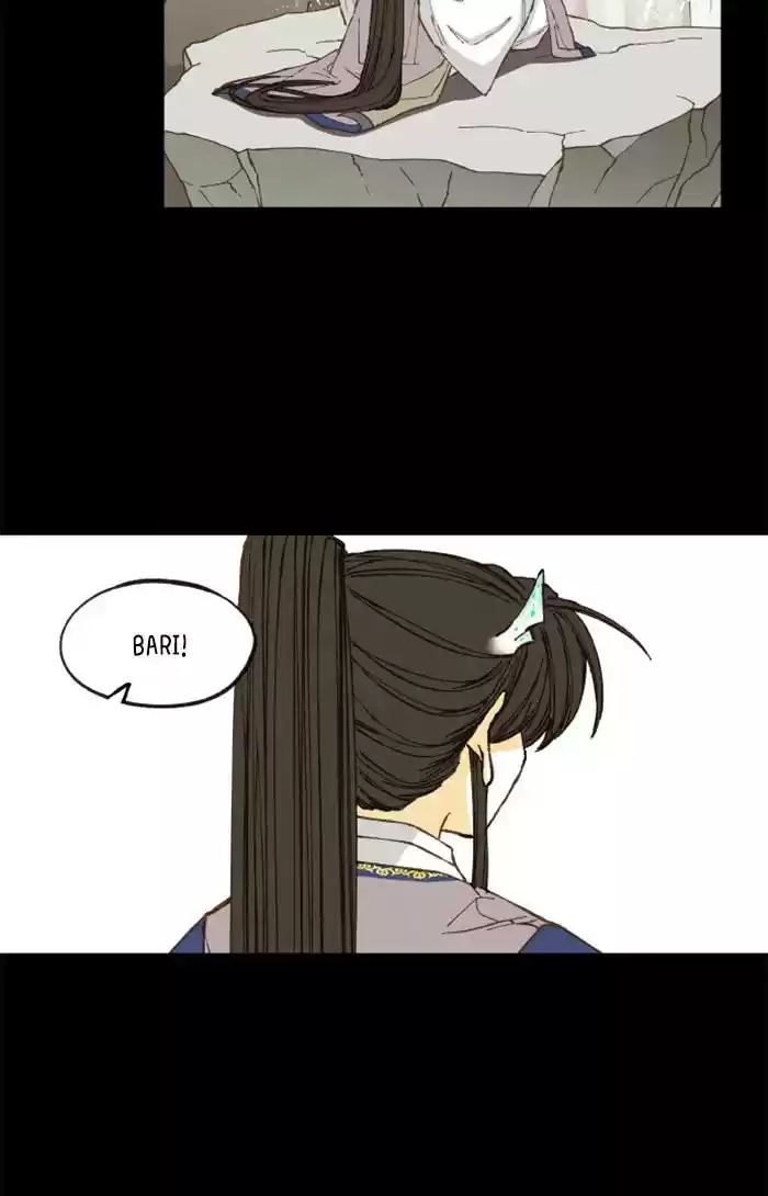 How To Become A Dragon Chapter 53