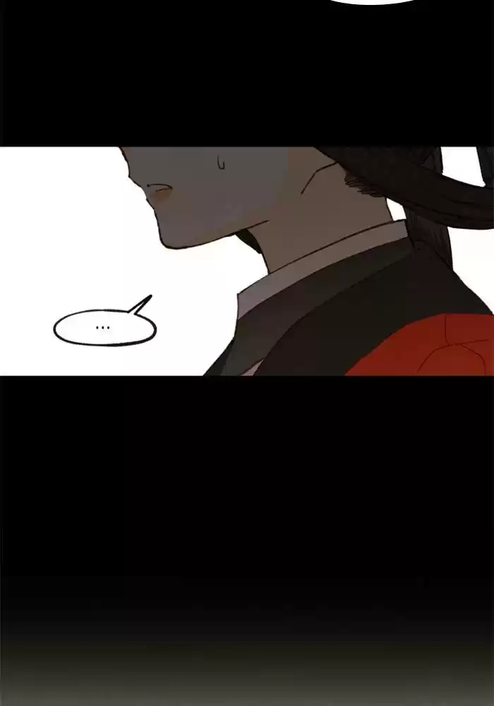 How To Become A Dragon Chapter 53