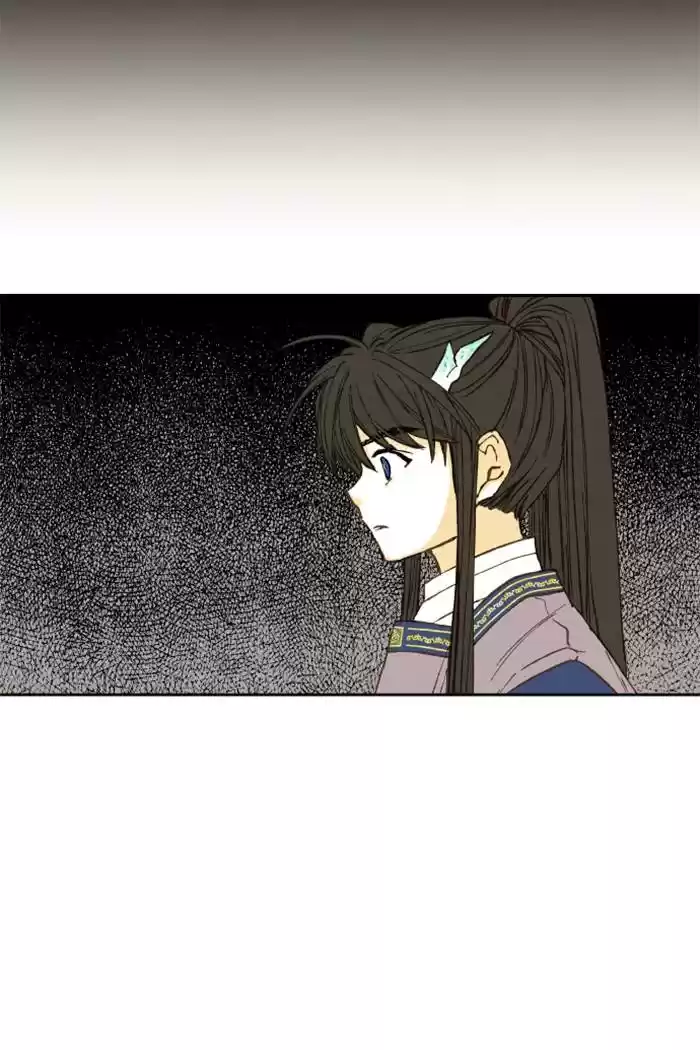 How To Become A Dragon Chapter 53