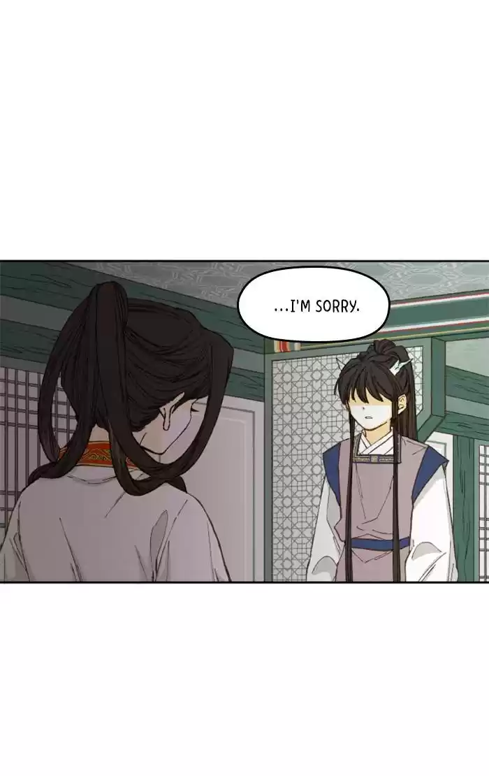 How To Become A Dragon Chapter 53