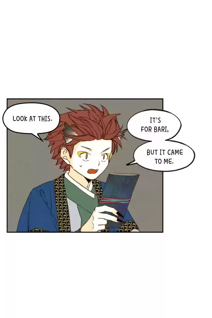 How To Become A Dragon Chapter 53