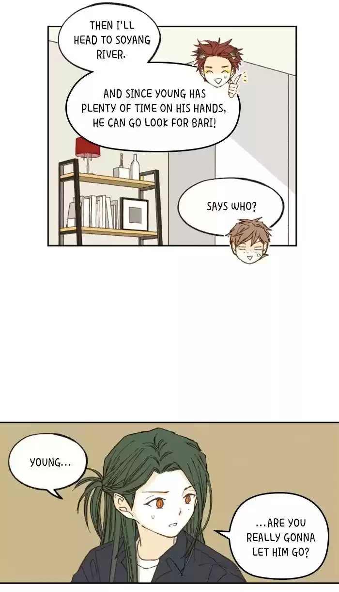 How To Become A Dragon Chapter 54