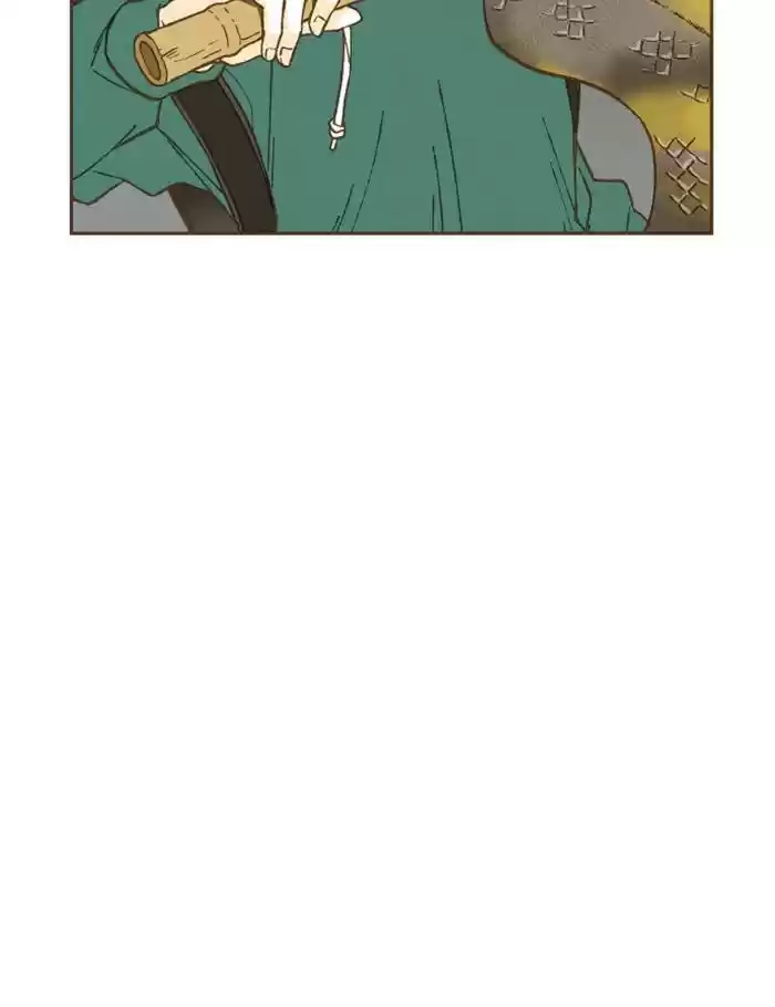 How To Become A Dragon Chapter 56