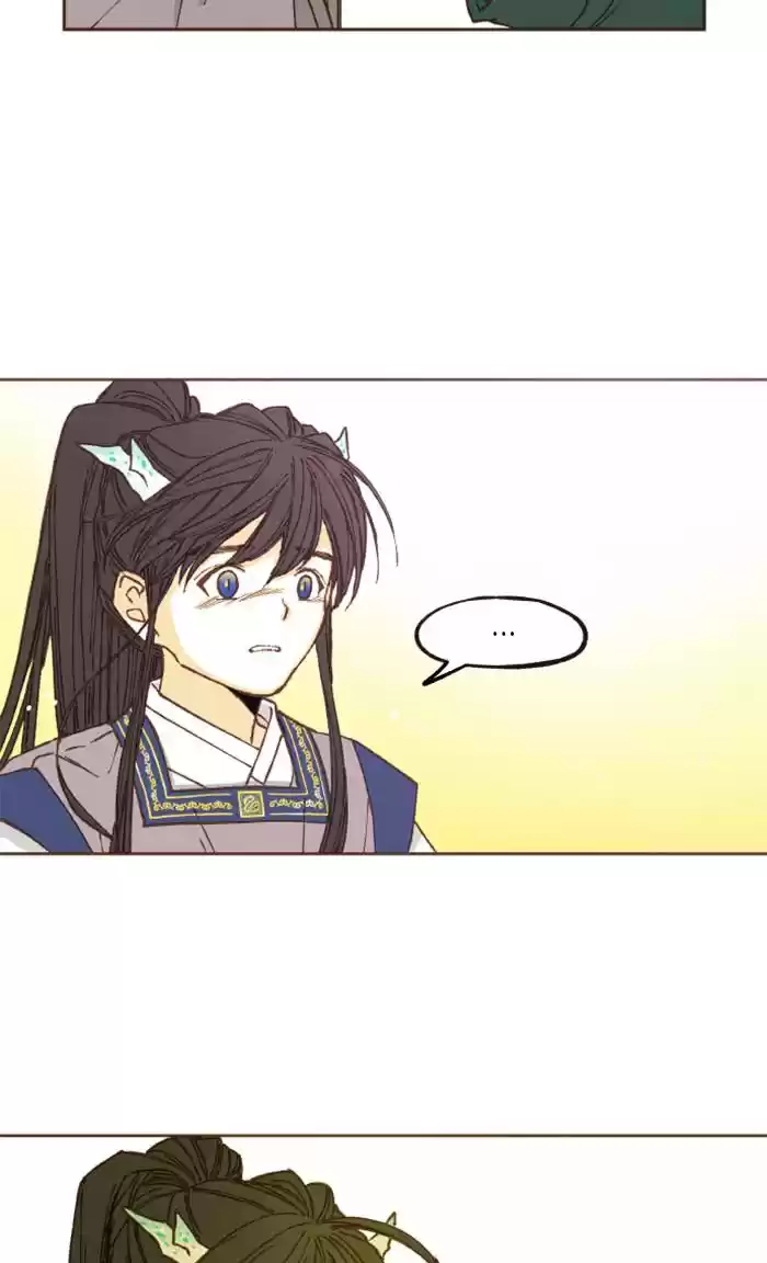 How To Become A Dragon Chapter 57