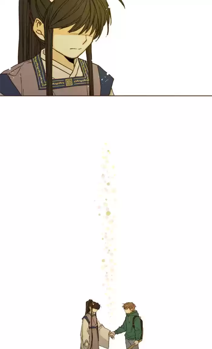 How To Become A Dragon Chapter 57