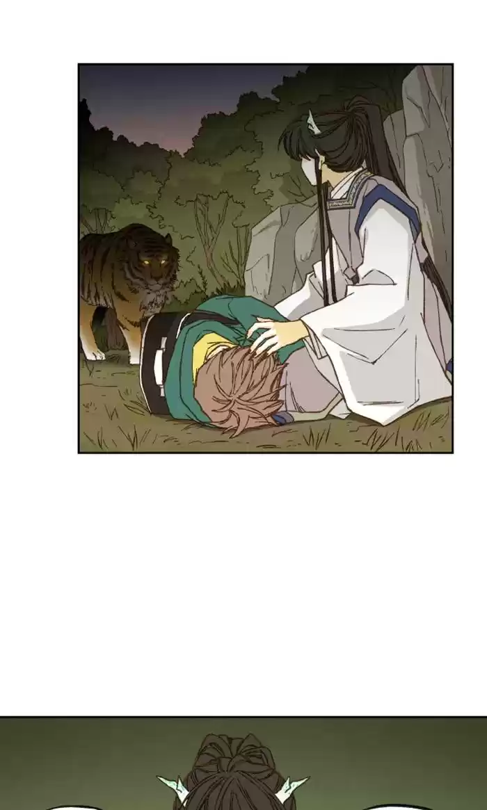 How To Become A Dragon Chapter 58