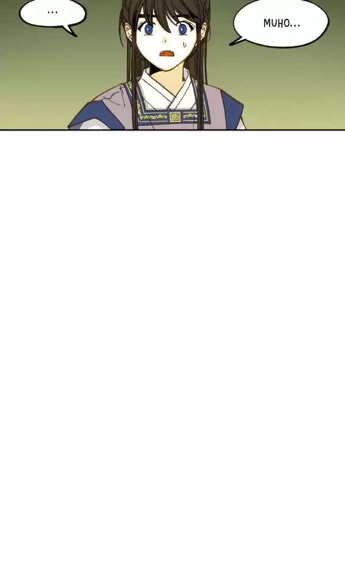 How To Become A Dragon Chapter 58