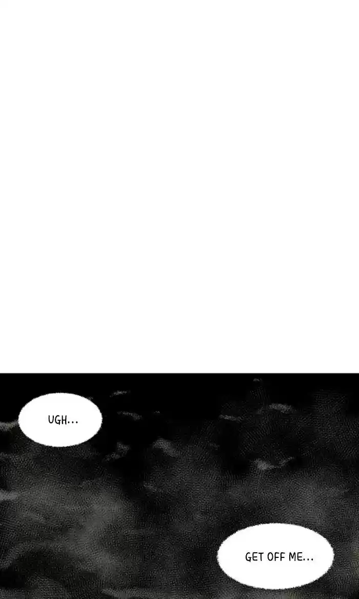 How To Become A Dragon Chapter 58