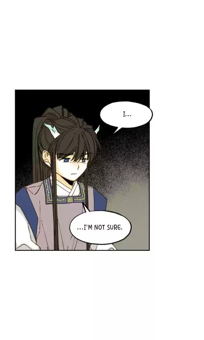 How To Become A Dragon Chapter 58