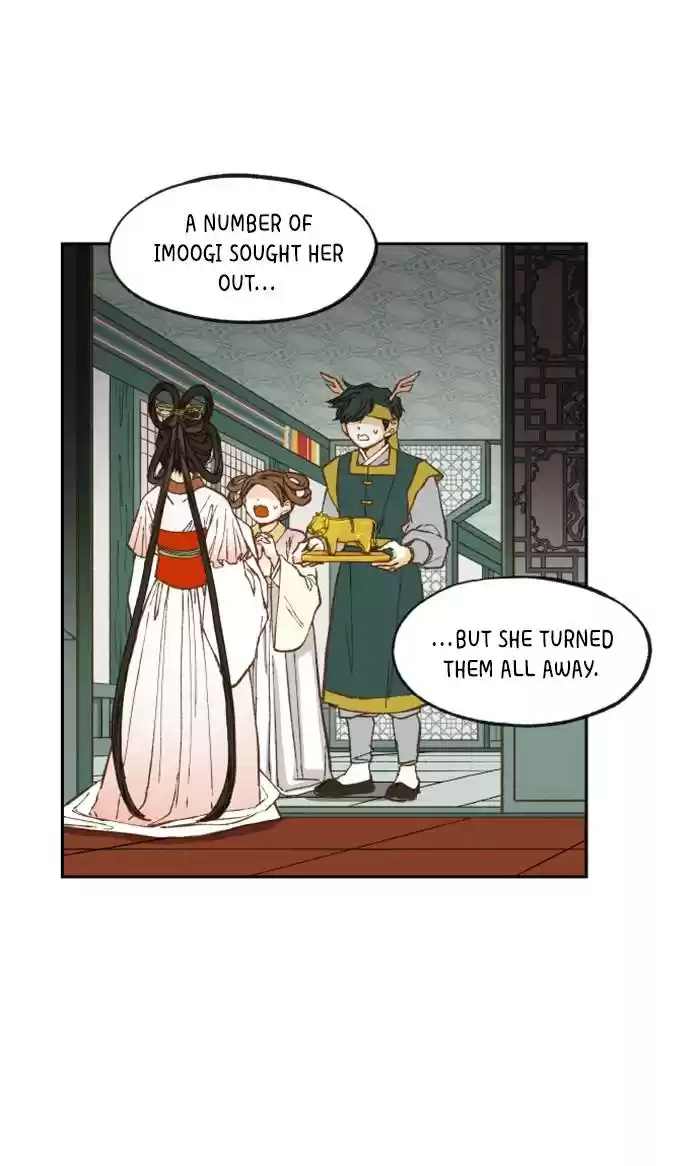 How To Become A Dragon Chapter 58