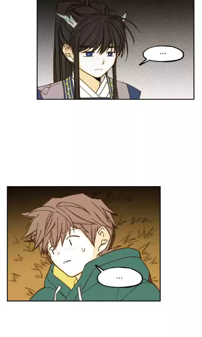 How To Become A Dragon Chapter 58