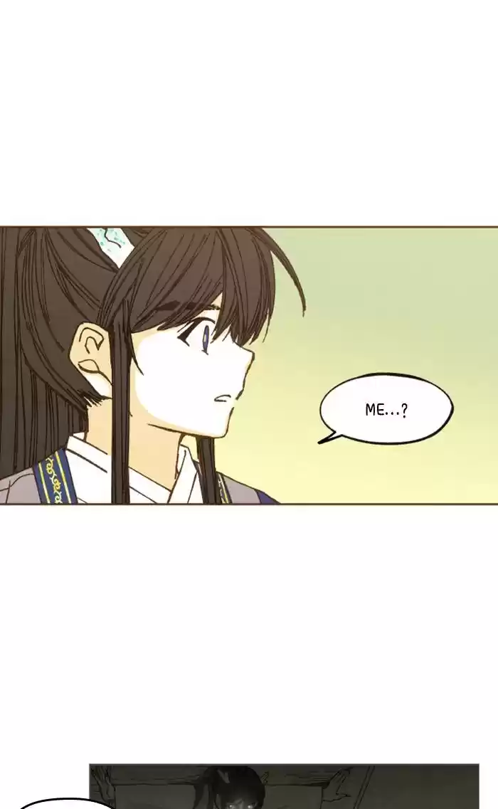 How To Become A Dragon Chapter 58