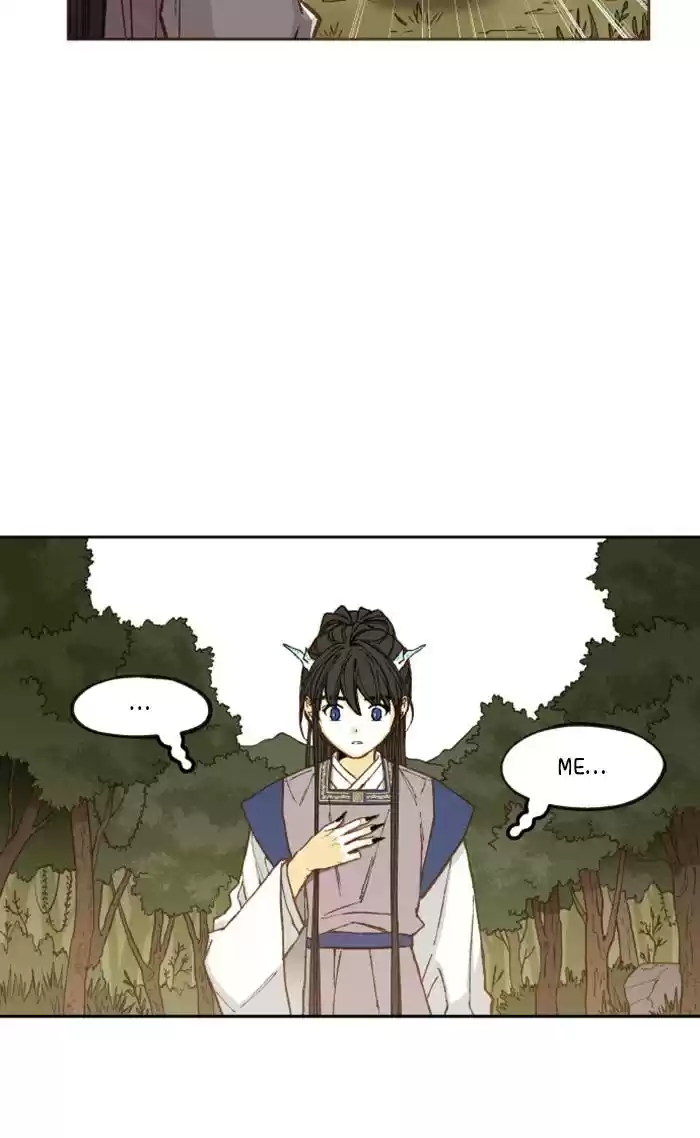 How To Become A Dragon Chapter 58