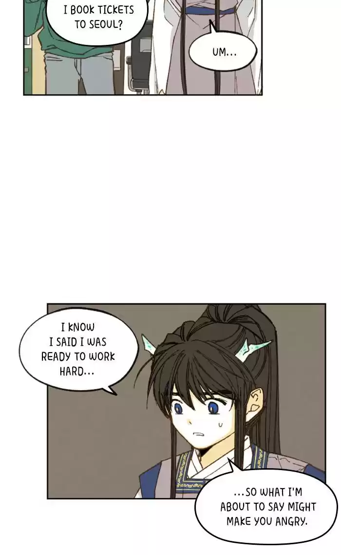 How To Become A Dragon Chapter 58