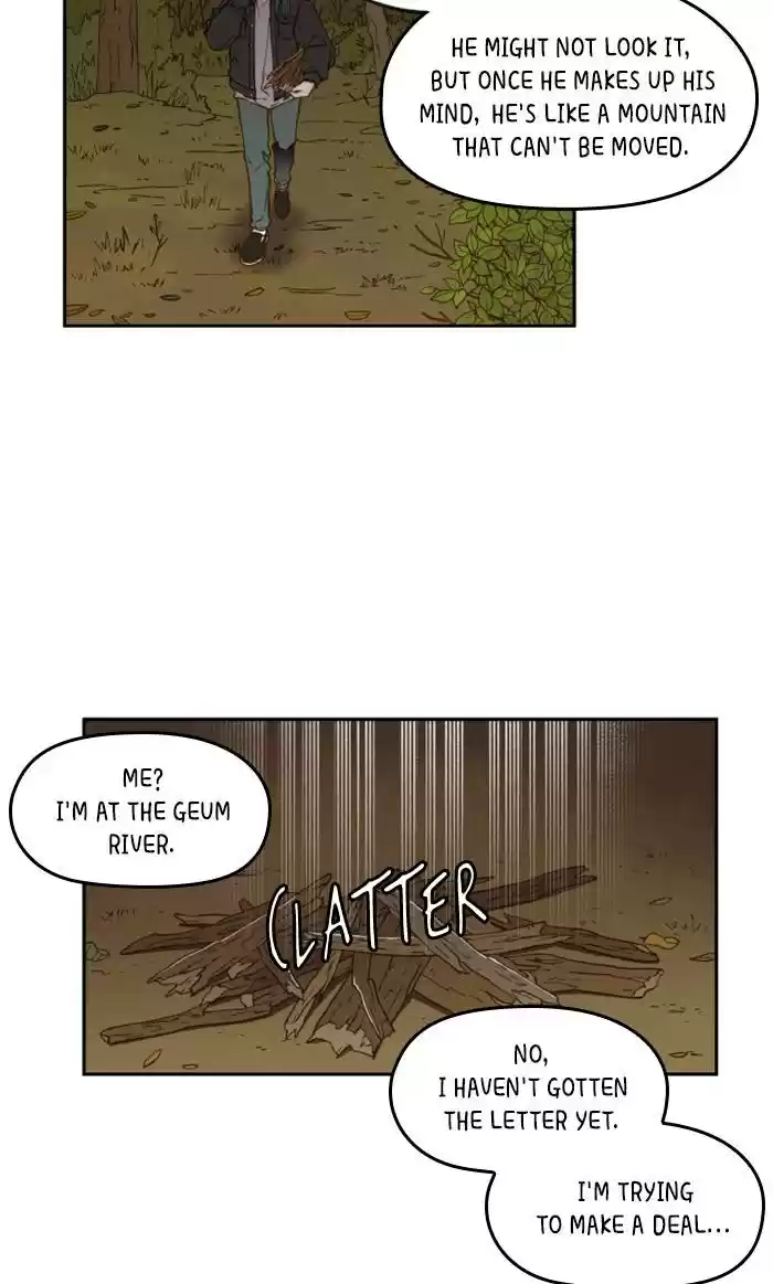 How To Become A Dragon Chapter 59