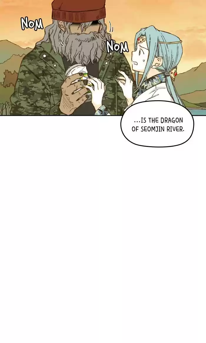 How To Become A Dragon Chapter 59