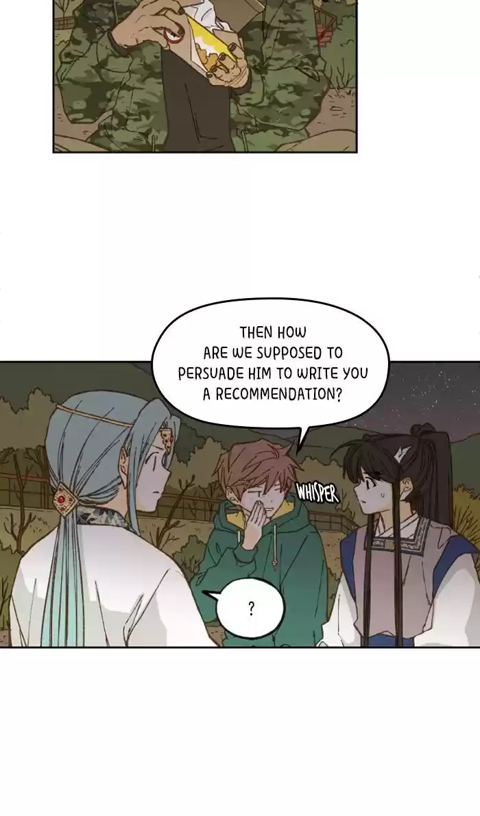 How To Become A Dragon Chapter 59