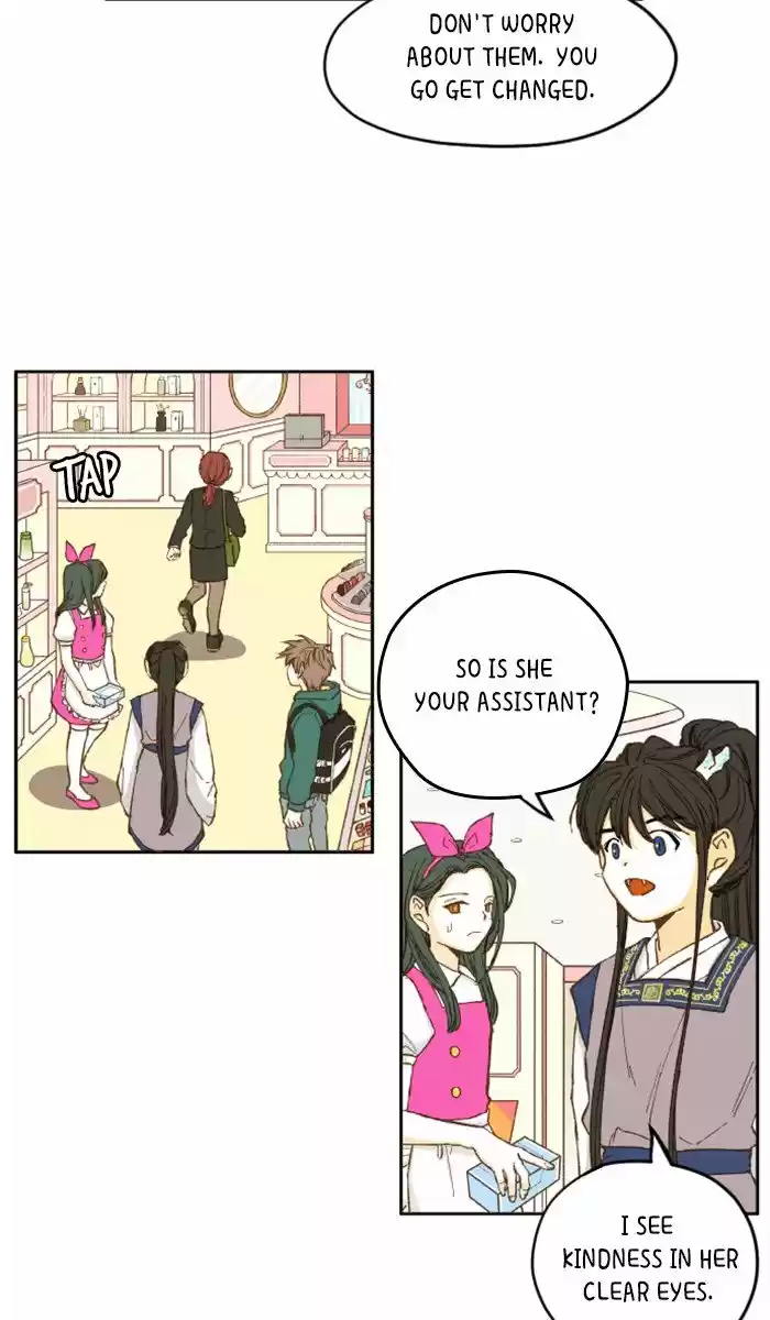 How To Become A Dragon Chapter 6