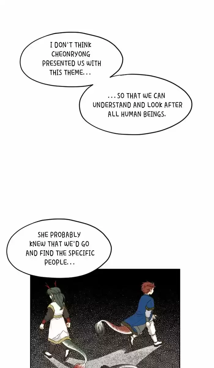 How To Become A Dragon Chapter 6