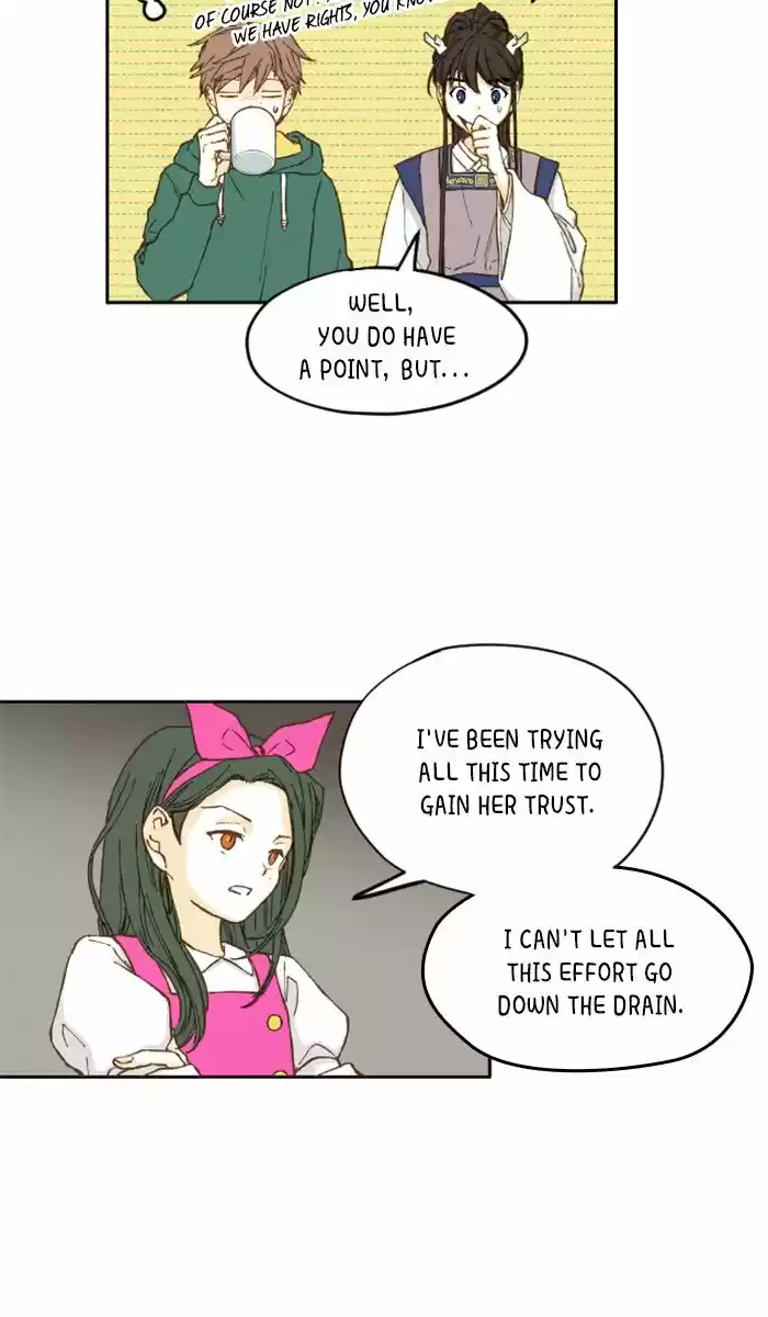 How To Become A Dragon Chapter 6