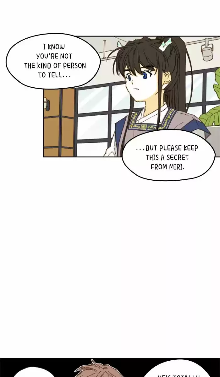 How To Become A Dragon Chapter 6