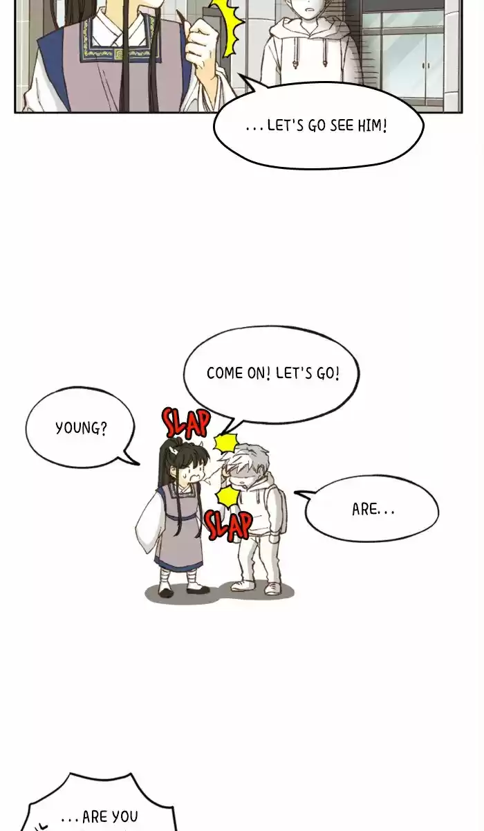 How To Become A Dragon Chapter 6