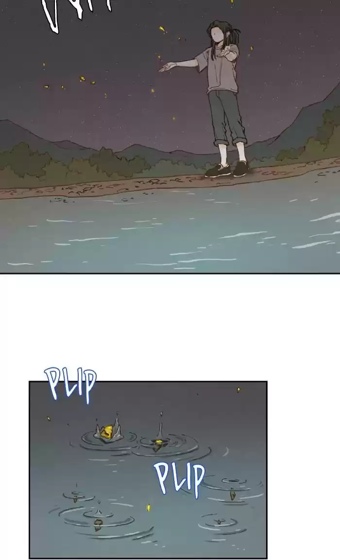 How To Become A Dragon Chapter 60