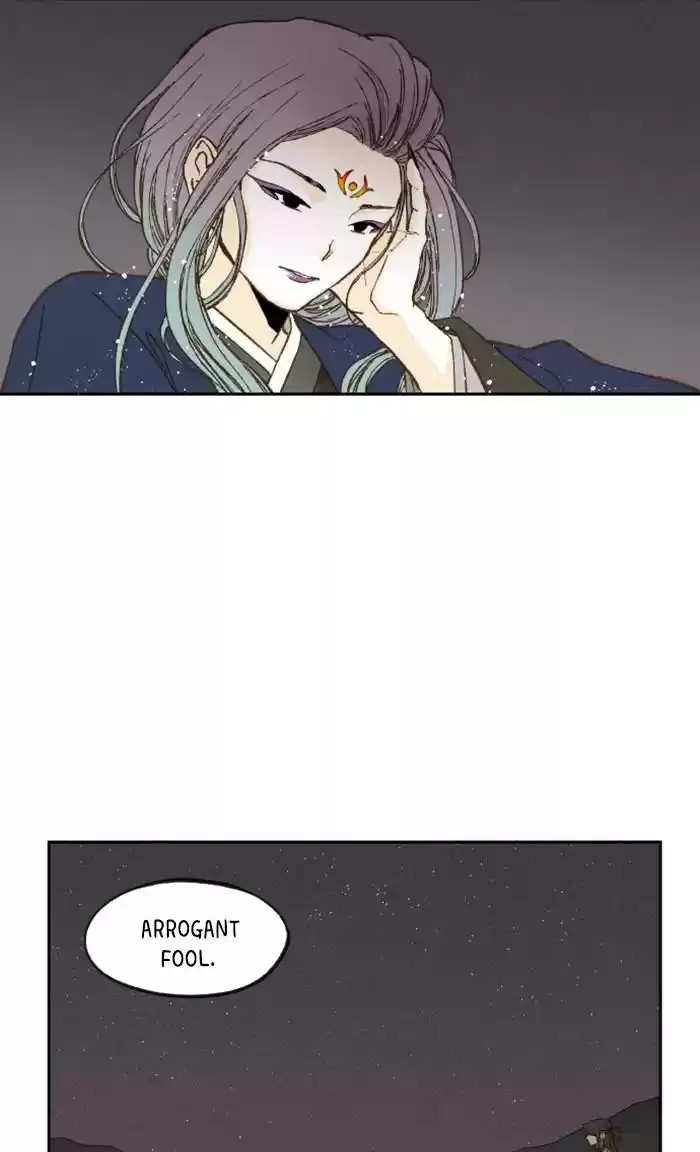 How To Become A Dragon Chapter 60