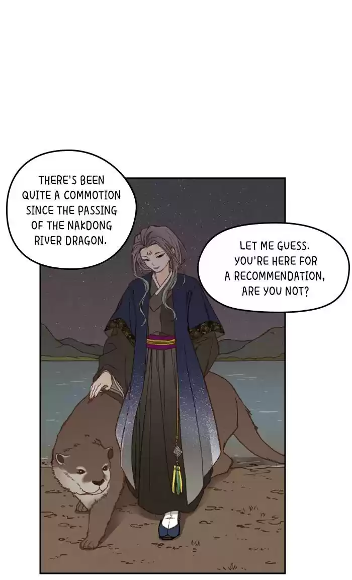 How To Become A Dragon Chapter 60