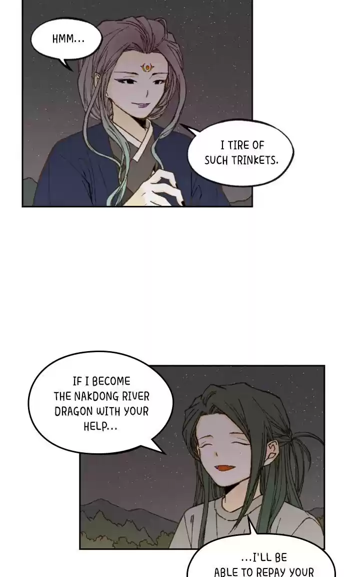 How To Become A Dragon Chapter 60