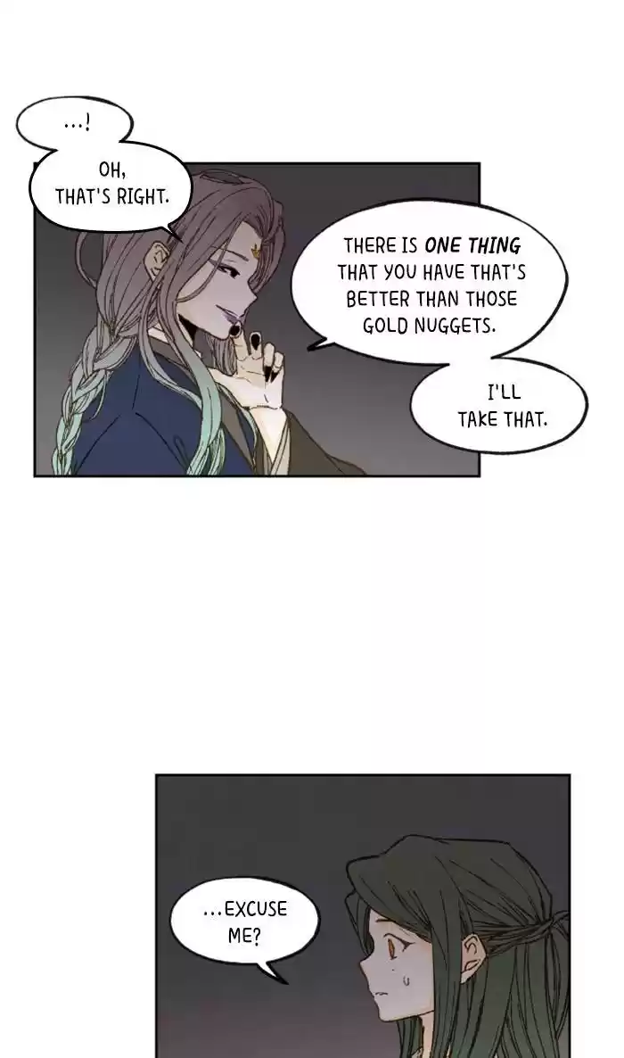 How To Become A Dragon Chapter 60