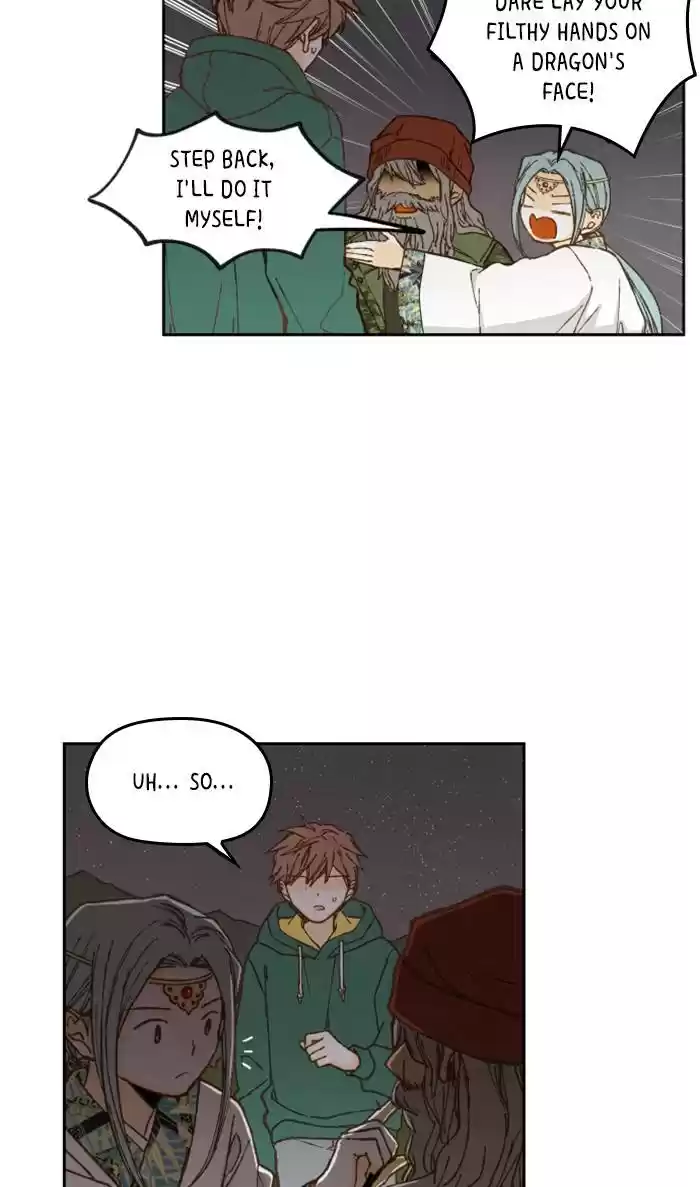 How To Become A Dragon Chapter 60