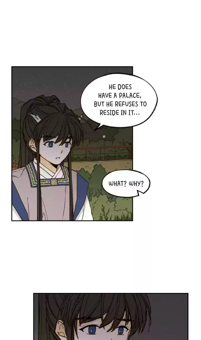 How To Become A Dragon Chapter 60