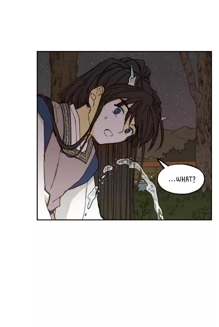 How To Become A Dragon Chapter 60