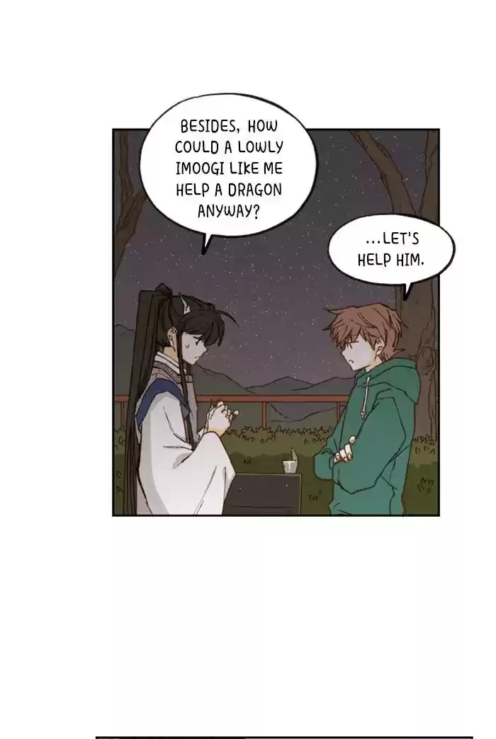 How To Become A Dragon Chapter 60