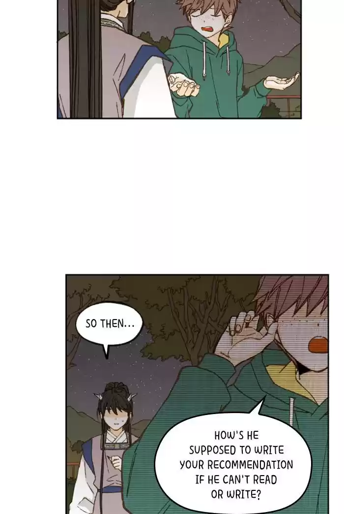 How To Become A Dragon Chapter 60