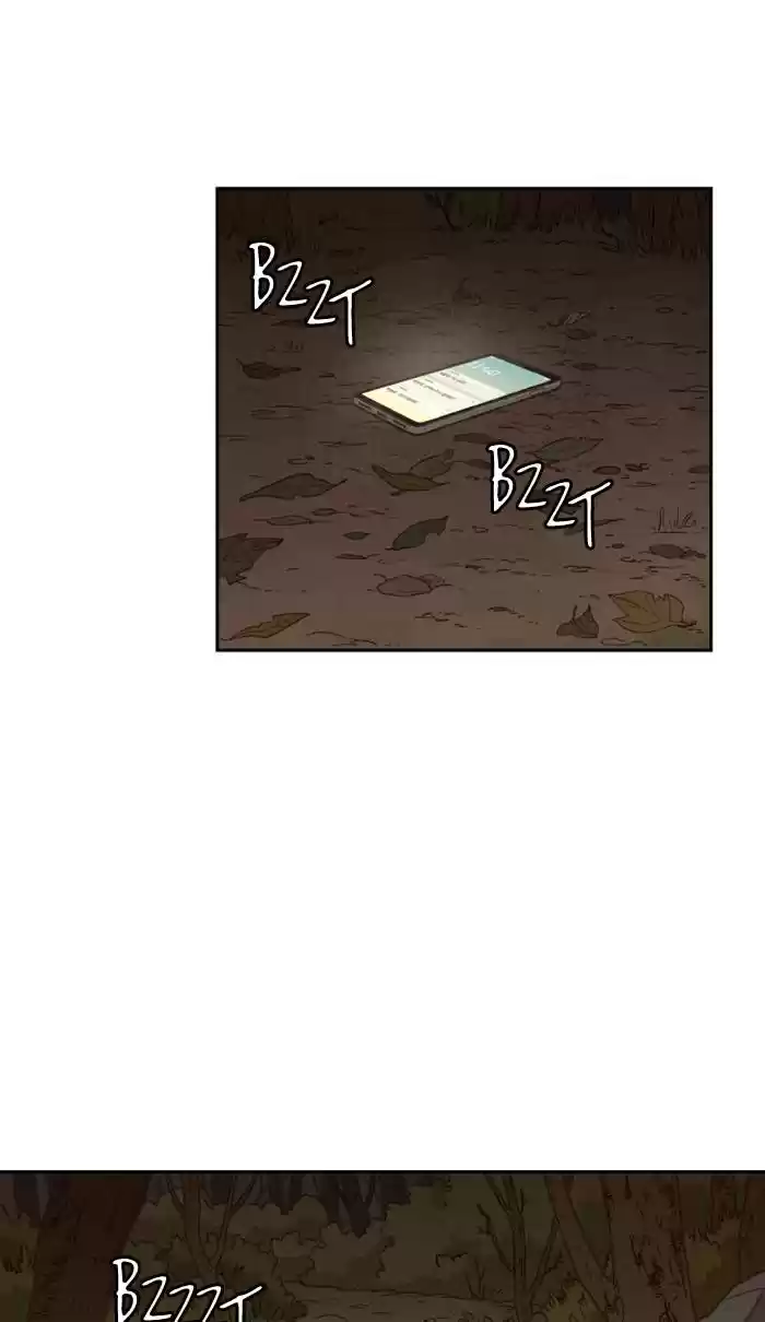 How To Become A Dragon Chapter 61